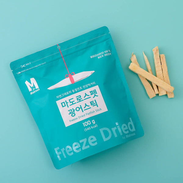 Freeze Dried Flatfish Stick