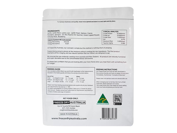 Freeze Dried Raw Cat Food - Lamb