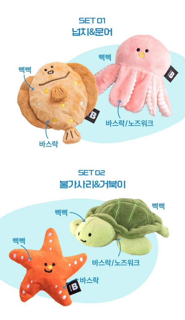 [PRE ORDER] Sea Friends Toy