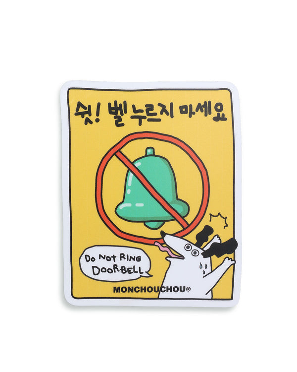 I ♡ DOG Sticker
