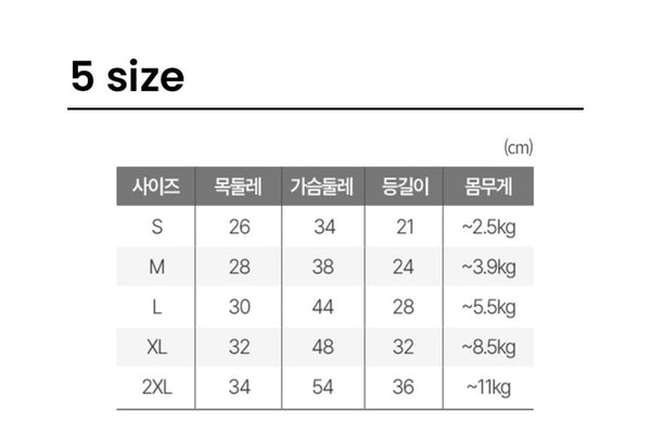 [PRE ORDER] Sanrio Bebe T-Shirt