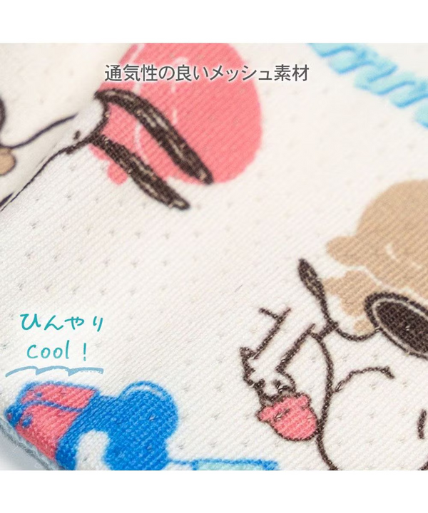 Snoopy Cool Tank Top (Ice Pattern)