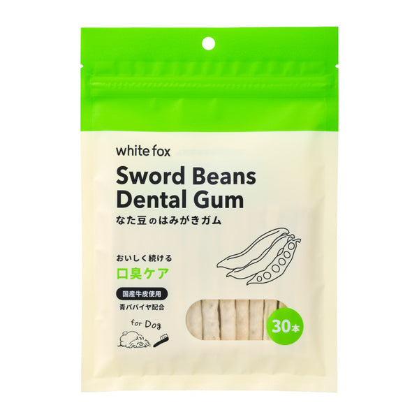 Sword Beans Dental Gum