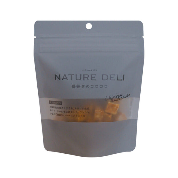 Chicken Breast Cubes