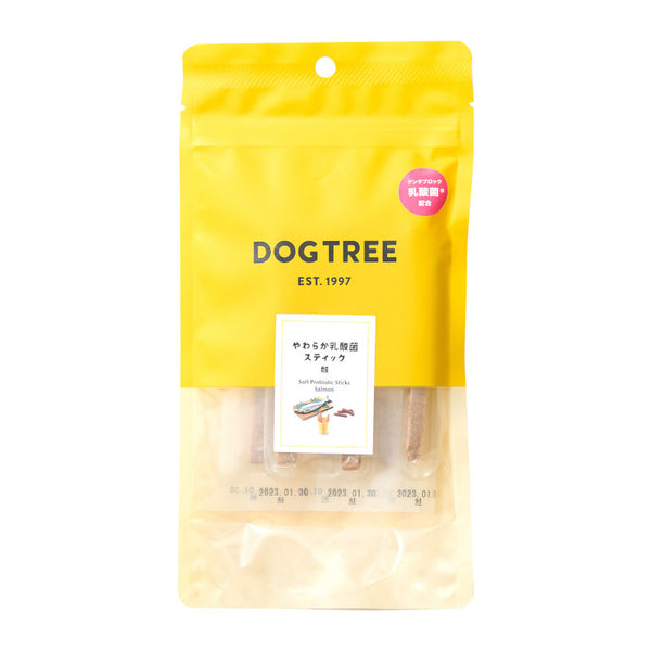 Soft Lactic Acid Bacteria Stick (Salmon)