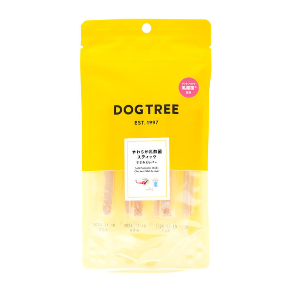 Soft Lactic Acid Bacteria Stick (Chicken & Liver)