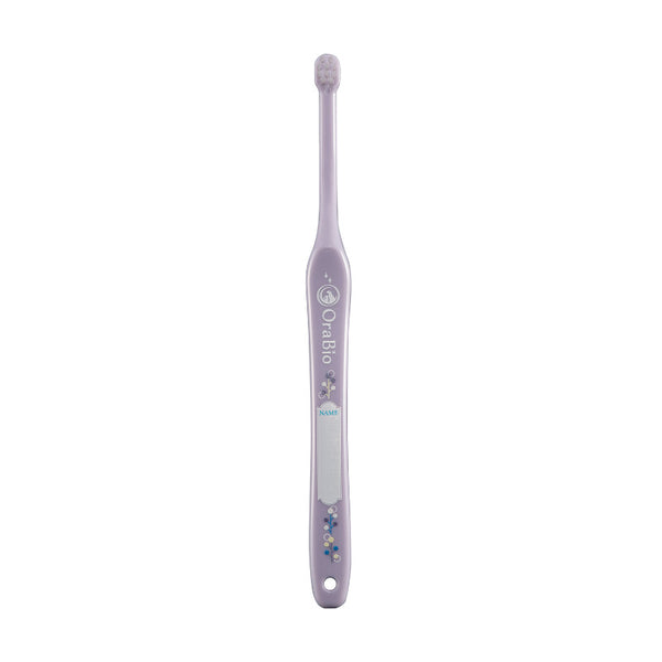Ora Bio Mini Toothbrush Set