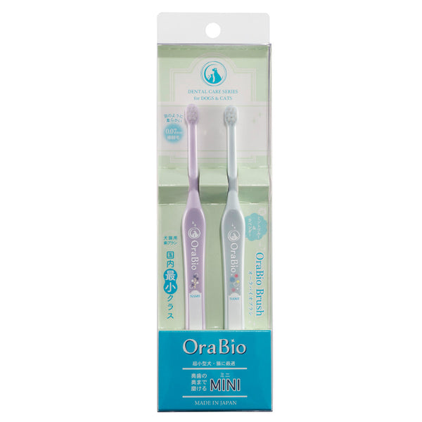 Ora Bio Mini Toothbrush Set