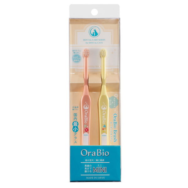 Ora Bio Mini Toothbrush Set