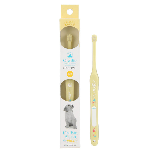 Ora Bio Toothbrush For Puppy