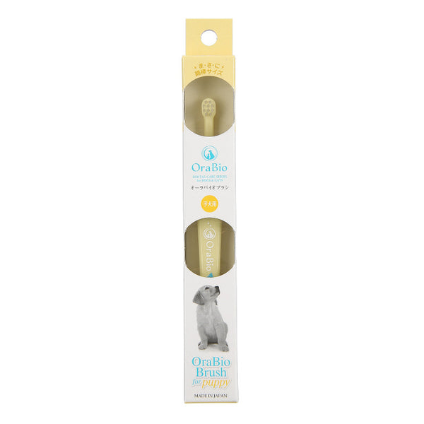 Ora Bio Toothbrush For Puppy