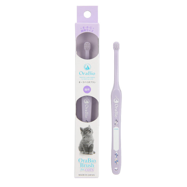 Ora Bio Toothbrush For Cats