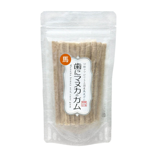 Horsehide Manuka Dental Gum