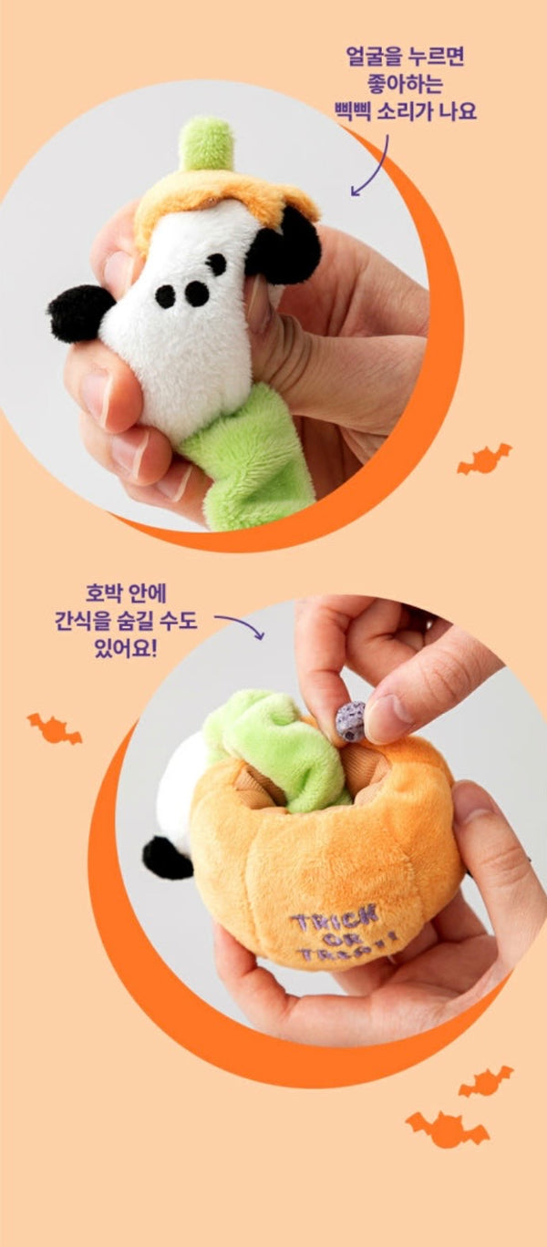 Halloween Pumpkin Puppy Stretchy Toy