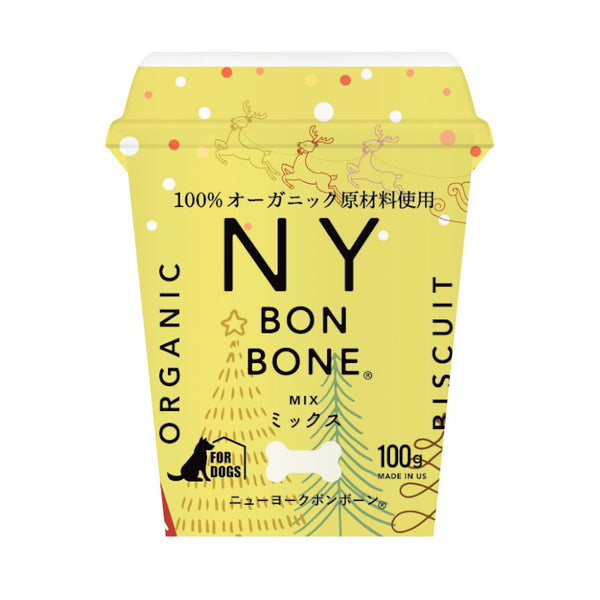 Bone-Shaped Dog Biscuits (Christmas Limited Mix)