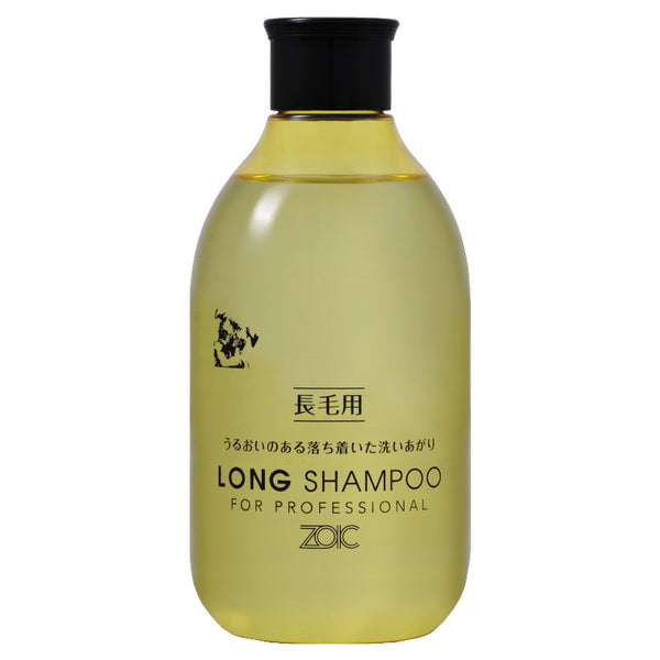 Long Shampoo & Rinse