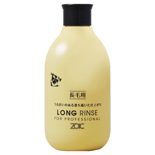 Long Shampoo & Rinse