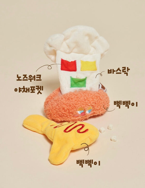 Kimchi Fried Rice Toy