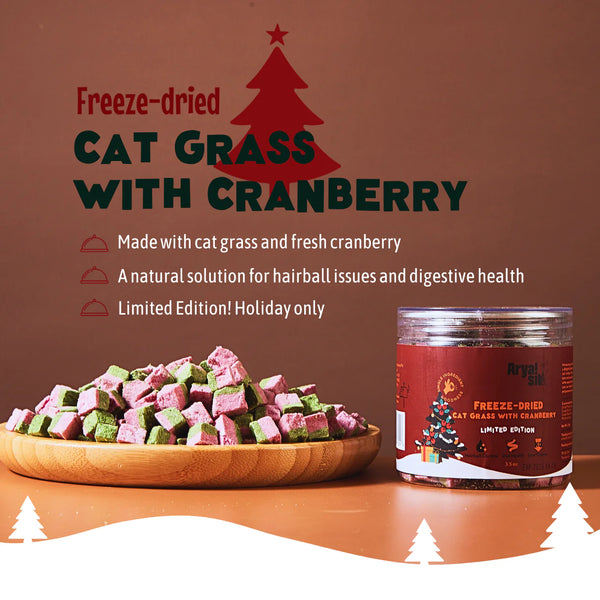 Freeze-Dried Cat Grass with Cranberry (Limited Edition)