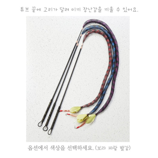 2-Piece Bubble Snake Cat Wand & Mouse Toy Set