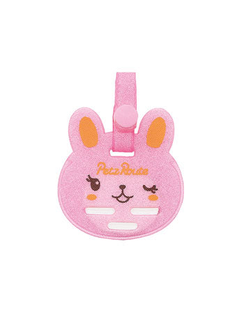 Insect Repellent Pendant (Small Dogs 120 Days)