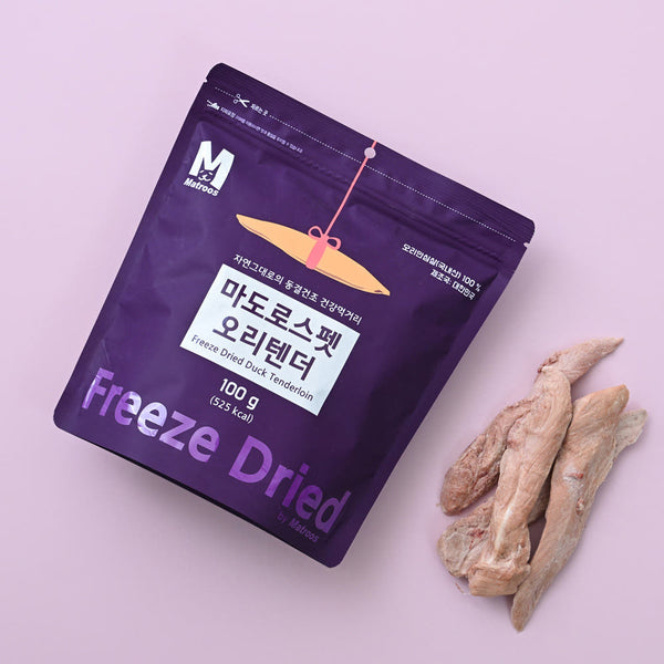 Freeze Dried Duck Tenderloin