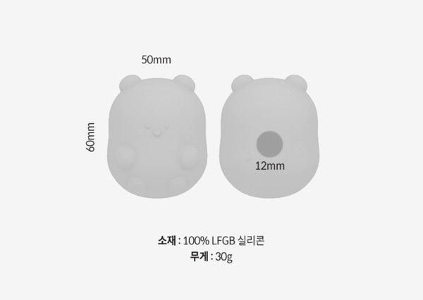 Jelly Bear Silicone Nosework ball
