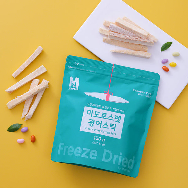 Freeze Dried Flatfish Stick