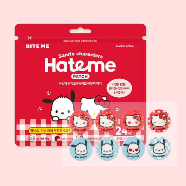 Sanrio Characters Hate Me Patch