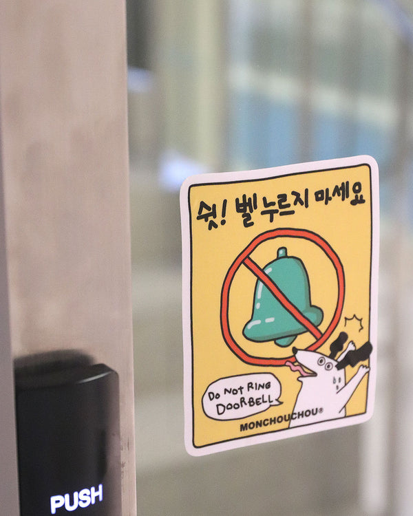 I ♡ DOG Sticker