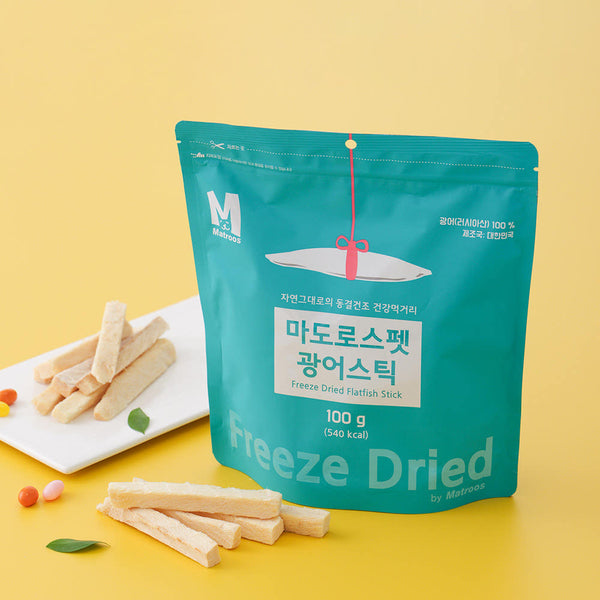 Freeze Dried Flatfish Stick
