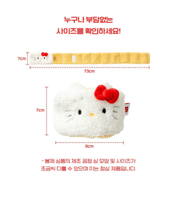 [PRE ORDER] Hello Kitty Roll Cake Nosework Toy