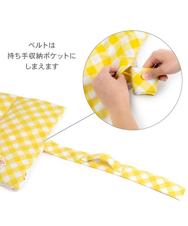 Winnie the Pooh Cool Roll Mat