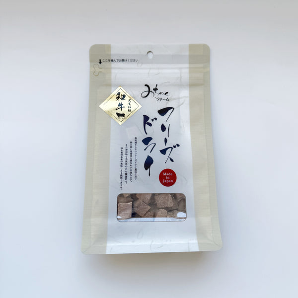 Freeze Dried Japanese Black Wagyu