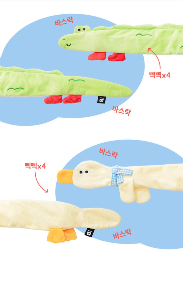[PRE ORDER] Long Longs Tug Toy
