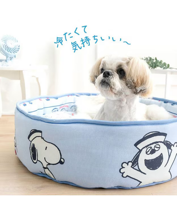 Snoopy Cool Bucket Pet Bed M