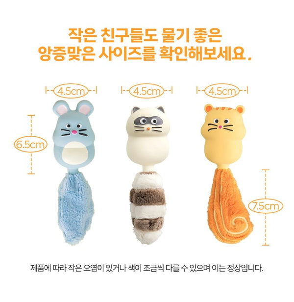 [PRE ORDER] Tails Latex Toy