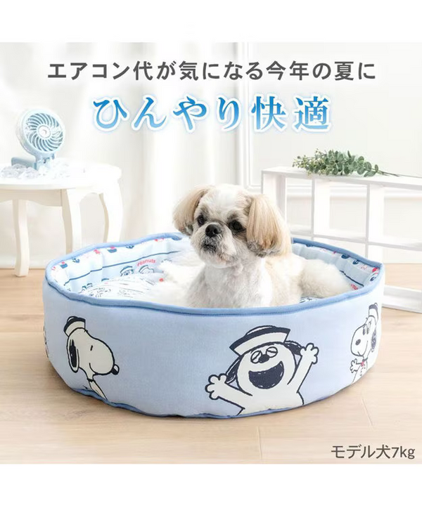 Snoopy Cool Bucket Pet Bed M