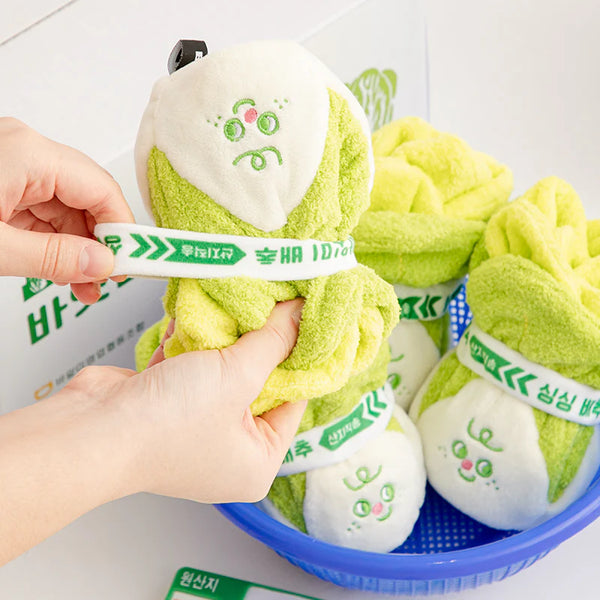 Napa Cabbage Toy