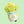 Napa Cabbage Toy