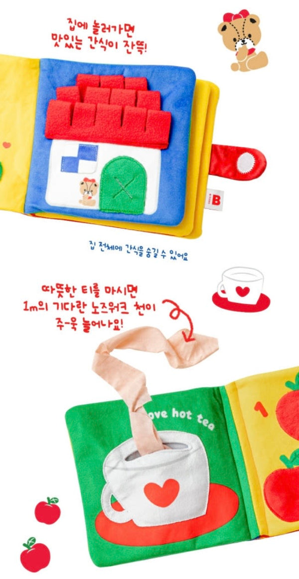 [PRE ORDER] Hello Kitty Nosework Play Book