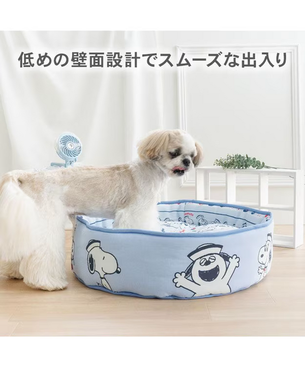 Snoopy Cool Bucket Pet Bed M