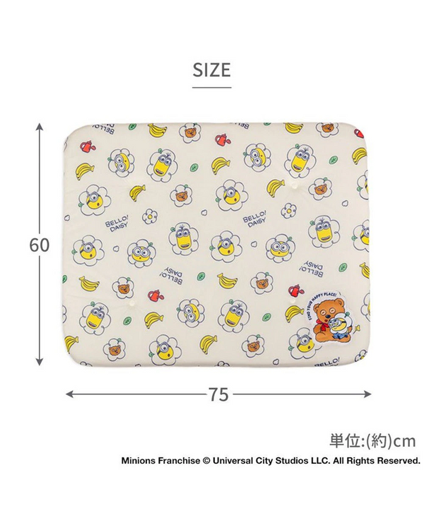 [PRE ORDER] Minions Mochitto Cool Mat