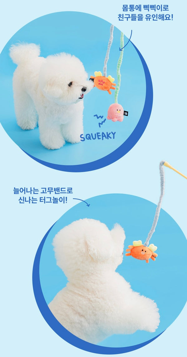 Catch Me Tug Fishing Rod Toy