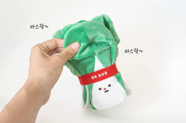 Cabbage Nosework Toy