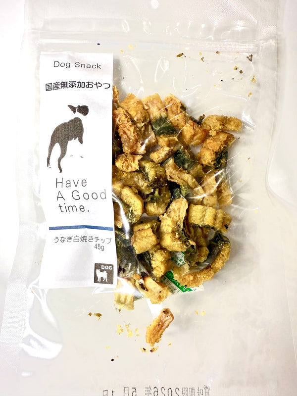 Grilled Eel Treats