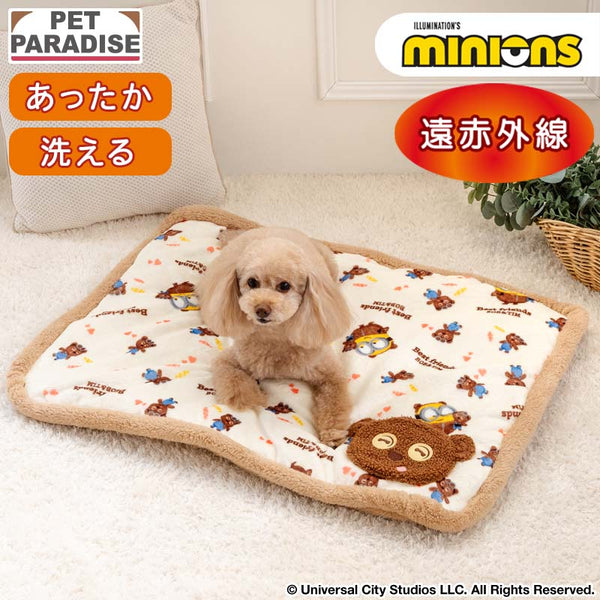 Minions Team Heated Pet Bed