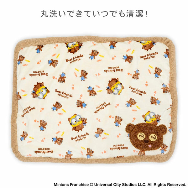 Minions Team Heated Pet Bed