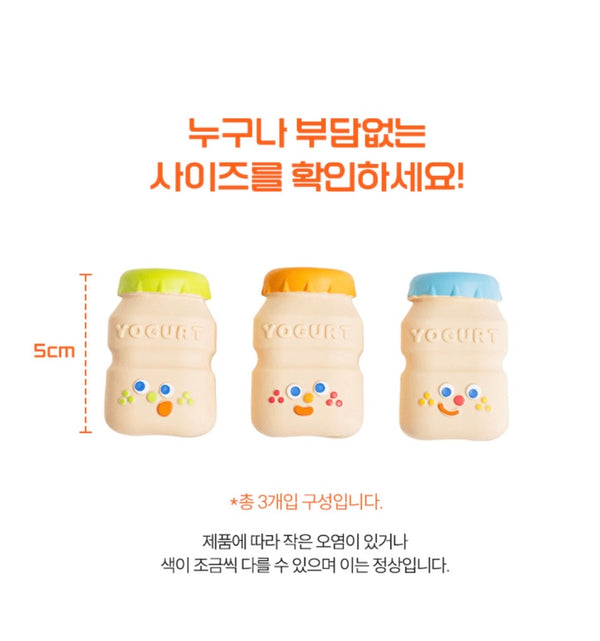 Yogurt Trio Latex Toy