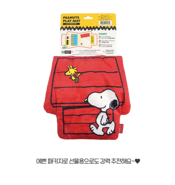 Snoopy House Nose Work Playmat Toy